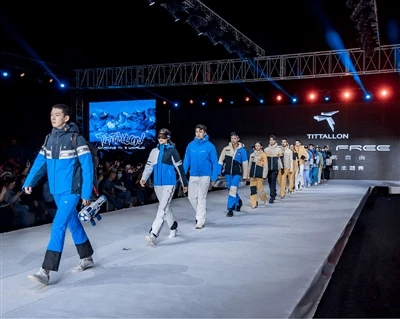 Top 10 Skioverall-Hersteller in China